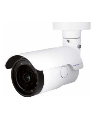 ACCESORIO MOBOTIX MOVE MOBOTIX MOVE VANDALBULLET VB1A-4-IR