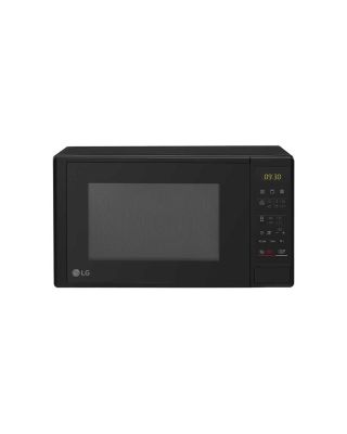 Microondas Libre instalación LG MH6042D 700 W 20 Litros Grill